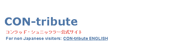 CON-tribute JAPANESE