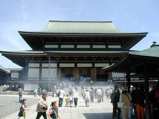 naritasan.jpg